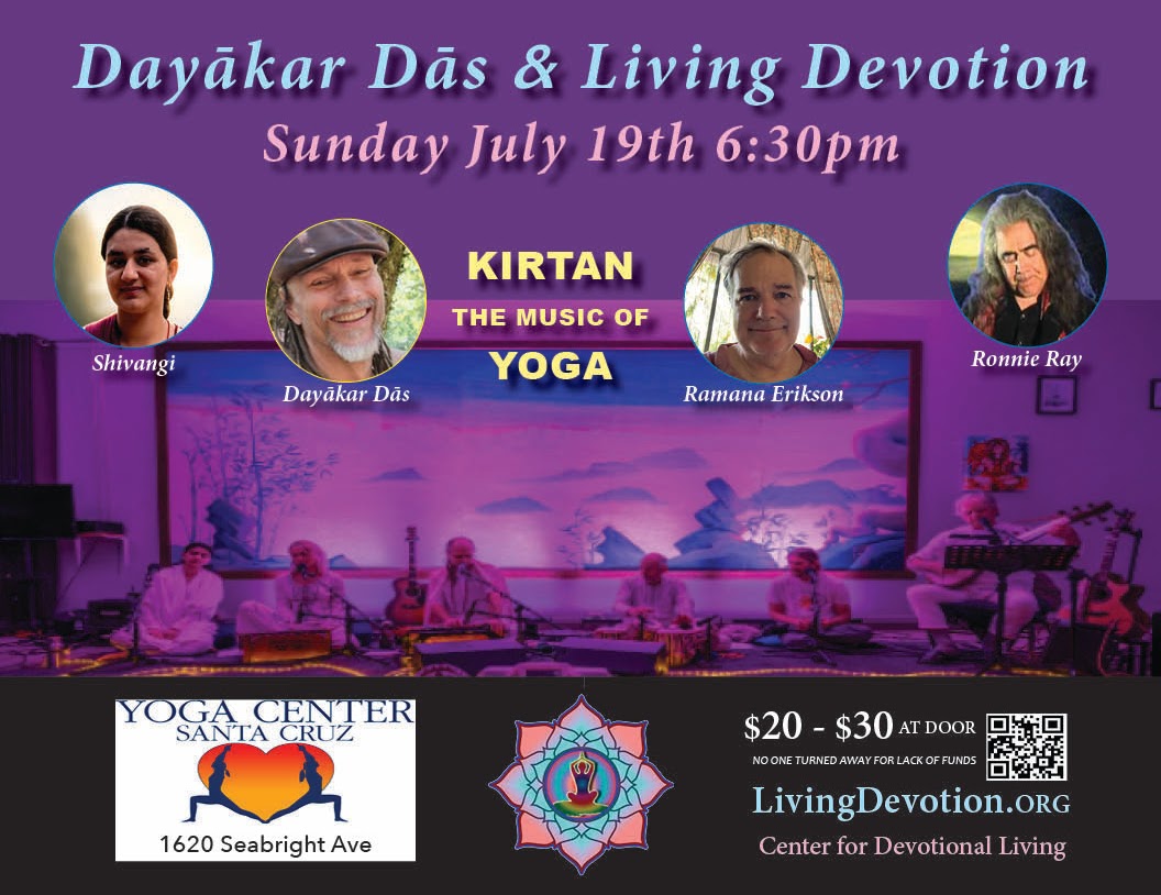Dayākar Dās